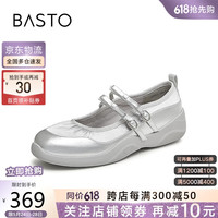 百思图24秋时尚休闲玛丽珍鞋厚底女单鞋UHA01CQ4