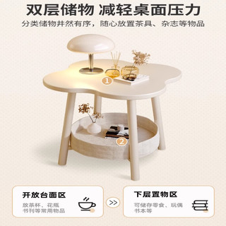 蔓斯菲尔MSFE奶油风小茶几现代简约客厅沙发边几小型创意床头移动置物架小桌子 【花朵小茶几】深沉黑加高围边