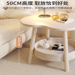 蔓斯菲尔MSFE奶油风小茶几现代简约客厅沙发边几小型创意床头移动置物架小桌子 【花朵小茶几】深沉黑加高围边