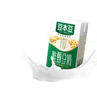 SOYMILK 豆本豆 唯甄豆奶原味250ml16盒植物蛋白饮料营养早餐奶正品整箱装