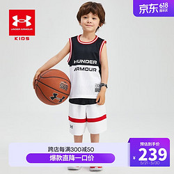 UNDER ARMOUR 安德玛 儿童套装童装背心短裤夏季男童套装小童背心t短裤 黑色 100cm