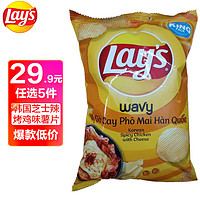 Lay's 乐事 韩国芝士辣烤鸡味薯片54g 休闲零食膨化食品新年分享年货