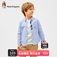 暇步士（Hush Puppies）童装儿童2024春秋季男童经典长袖衬衫 牛津色 155cm 