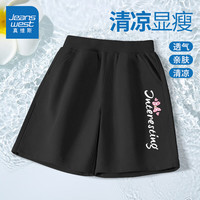 真维斯女童裤子夏季薄款中大童短裤2024洋气儿童夏装休闲运动女孩五分裤 黑/JD长蝴蝶结K 120