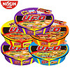 NISSIN 日清食品 UFO飞碟炒面方便面5盒多口味组合装泡面干拌面整箱速食