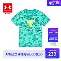 安德玛(Under Armour)童装儿童男童T恤短袖夏季速干透气运动圆领上衣 满印蓝 130cm