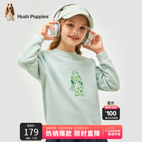 暇步士(Hush Puppies)童装儿童卫衣2024春秋季男女童卫衣 青黛绿 160cm(偏大一码)