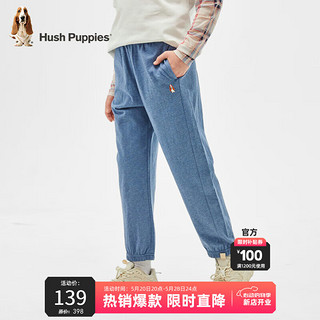 暇步士（Hush Puppies）童装女童裤子2024春季儿童束脚针织长裤 浅蓝花纱 150cm