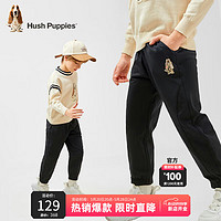 暇步士（Hush Puppies）童装男童2024春秋系列薄款经典针织长裤 钻石黑 155cm 155cm(偏大半码)