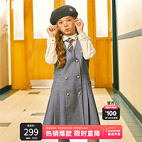 暇步士（Hush Puppies）童装儿童裙子2024春秋女童马甲裙 中花灰 160cm