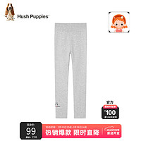 暇步士（Hush Puppies）童装儿童打底裤2024春秋季儿童打底裤 花灰 150cm