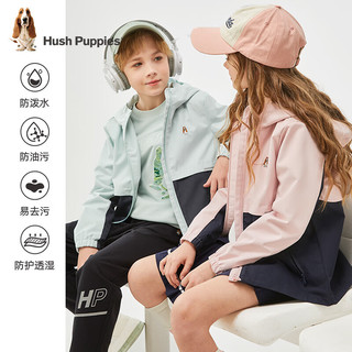 暇步士（Hush Puppies）童装外套春季男女童儿童薄款连帽风衣 玫瑰粉 150cm