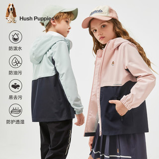 暇步士（Hush Puppies）童装外套春季男女童儿童薄款连帽风衣 玫瑰粉 150cm