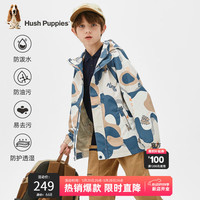 暇步士(Hush Puppies)童装儿童外套2024春季新款男童薄款连帽外套风衣