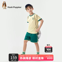 暇步士(Hush Puppies)童装男女童套装2024夏季儿童套装 乳黄色 130cm