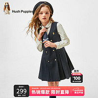 暇步士（Hush Puppies）童装儿童裙子2024春秋女童马甲裙 藏蓝 110cm