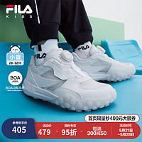 FILA斐乐儿童童鞋运动鞋2024夏新款小童男女童旋钮BOA复古跑鞋   内长18.5cm