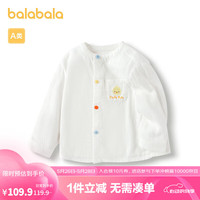 巴拉巴拉婴儿衬衫薄款男童衬衣清新洋气萌【绘本联名IP商场同款】