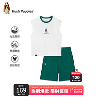 暇步士（Hush Puppies）童装男童套装2024夏季儿童背心短裤套装 本白色 150cm