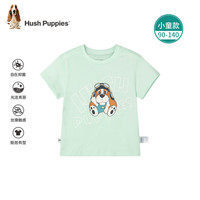 暇步士（Hush Puppies）童装男女童短袖2024夏装小童儿童短袖丝滑云柔棉有效抑菌时尚 芥末绿 120cm