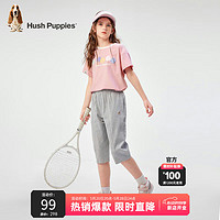 暇步士（Hush Puppies）童装儿童短裤2024夏季女童七分裤 花灰 140cm