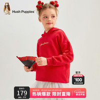 暇步士（Hush Puppies）童装男女童卫衣春季儿童连帽卫衣 珊瑚红 120cm