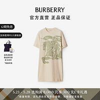 博柏利（BURBERRY）女装 马术骑士徽标棉质 T 恤衫式连衣裙80906451