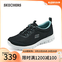 斯凯奇（Skechers）女士一脚蹬运动休闲鞋104510 黑色/白色/BKW 38