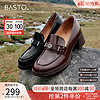 BASTO 百思图 2024春季时髦简约通勤乐福鞋粗跟圆头女单鞋A1507AA4 棕色 34