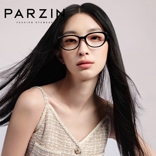 帕森（PARZIN）近视眼镜架女 复古猫眼板材框轻盈时尚修颜镜 可配近视 66106 钢琴黑