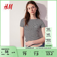 H&M 女装T恤2024夏季新款海军蓝条纹修身短袖莫代尔棉质上衣1157799 海军蓝/条纹 165/96
