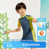 moodytiger儿童泳衣24夏季男女童防晒短袖连体专业游泳装泳裤 翎羽蓝 160cm