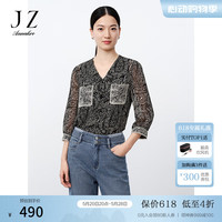 玖姿·安娜蔻佩斯利优雅民族风刺绣印花V领宽松衬衫女2024夏季新款 花黑