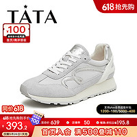 他她（TATA）2024夏商场同款厚底鞋女休闲运动鞋新款7OOA2BM4