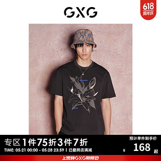 GXG奥莱胸前花卉宽松圆领短袖T恤男生24夏新 深咖色 185/XXL