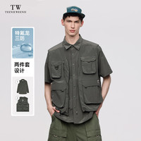 Teenie Weenie Men小熊男装简约衬衫男2024夏季新款休闲外套翻领长袖 军绿色 1