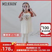 Milkbarn 2024儿童短袖连衣裙女童夏季洋气公主裙婴儿宝宝裙子 枫糖奶茶 80cm