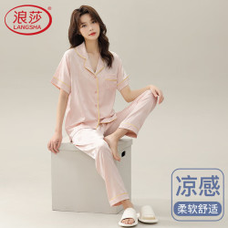 langsha浪莎冰丝睡衣女夏季短袖长裤薄款丝绸仿真丝大码家居服套装