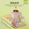 88VIP：青蛙王子 婴儿洗发沐浴二合一320ml水果精华宝宝用沐浴乳液