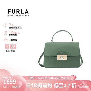 FURLA 芙拉 VENERE系列女士牛皮单肩手提包 百里香绿