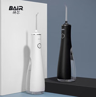 BAiR 拜尔 M6家用冲牙器便携式正畸洗牙器水牙线电动口腔清洁神器机 送男女朋友礼物