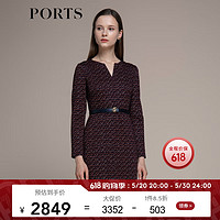 PORTS 宝姿 2021秋冬新品女装缝制针织长袖中长连衣裙LM9N040NCF024 NAVY MIX 4