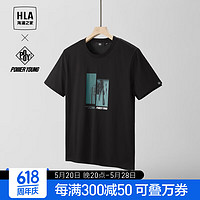 HLA 海澜之家 短袖T恤男24新款凉感短袖男夏季 黑色BR 190/104A(3XL)  推荐91-98kg