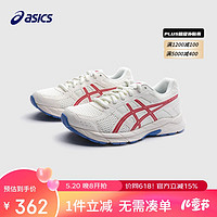 亚瑟士（asics）童鞋春夏男女儿童透气运动鞋跑步鞋1014A322 103 37