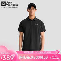 狼爪 polo衫男春夏吸湿速干圆领上衣5033261 黑色 M