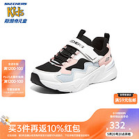 SKECHERS 斯凯奇 23SS男女童运动鞋 白色/黑色/粉红色/WBPK 36