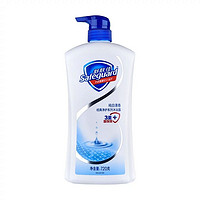 Safeguard 舒肤佳 沐浴露男女持久留香家用720ml