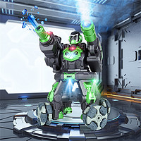 JJR/C 遥控水弹喷雾机器人 银河绿