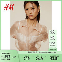 H&M2024夏季新款女装欧根纱衬衫1236548 浅米色 155/80