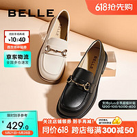 BeLLE 百丽 马衔扣乐福鞋女平跟百搭单鞋Z3B1DCA3 黑色 36